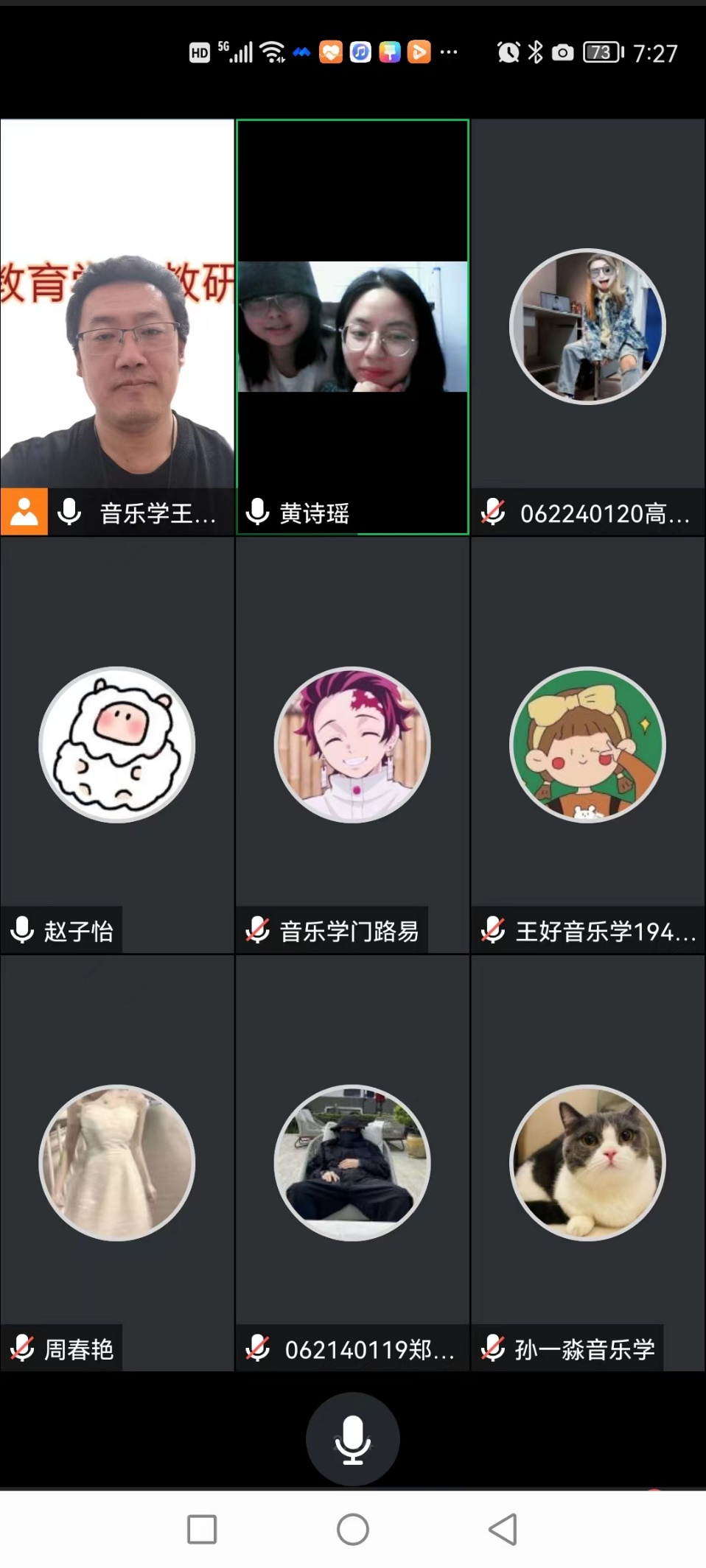 BE54D